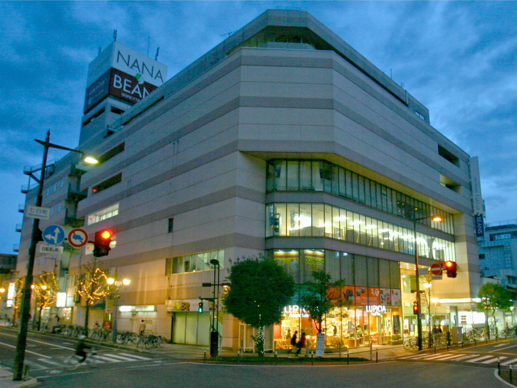 Hotel Stayin Nanokamachi Yamagata  Eksteriør bilde